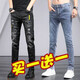 Otoño blanco e invierno Plus Temporada de terciopelo Jeans STRING Jeans Slim Feet Men Style Corean Style Tendy Jeans Spring Casual Long pantalones 6636 Negro + SN#9313 Azul claro 30