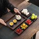 Qixuanyuan stove tea making tools bamboo tea set tray simple home office tea tray compartment storage snack snack tray