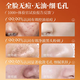 OHBT CAMELLIA AMIO ACIDE CLAIRE FACIAL 500G CONTRÔLE DE L'HUILE ET L'ÉBALISATION D'ACNE D'ACTÉ DÉPARATIV