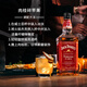 杰克丹尼（Jack Daniels）火焰700ml 美国田纳西州  调和型 威士忌 力娇酒