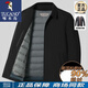 Woodpecker (Tucano) Chaqueta de plopa masculina para personas de mediana edad y ancianos puede extraer cuadro de línea interior extraíble Wear Winter's Winter's Winter's Winter Whan Warm Wathing Number 866 Navy Blue [Style Syle] L [recomendado 120-140 Jin [Jin equivale a 0.5 kg]]]