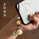 
Creative Bodhi Money Bag Mobile Phone Chain Men and Women Car Key Chain Lucky Bag Pendant Jewelry Package Hanging Nafu [live coupon] 1 pack