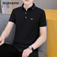 zzang&ins轻奢高端品牌短袖POLO衫男士夏季新款翻领休闲商务宽松 t恤衣服潮 681烟灰 XL （建议130-140斤）