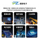 Puzhi FPGA core board xilinx ZYNQ7035 Artificial Intelligence XC7Z045 XC7Z100 Heatsink Package PZ7035-SOM-900