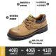 Jeep men's shoes winter new large leather shoes men's business casual British style work shoes low-top retro outdoor shoes khaki 40