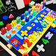 Kinder frühes Bildung Puzzle 1-2-3-6 Jahre alte digitale kognitive Bausteine ​​Baby- und Mädchenspielzeug sehr schön] Digitale Charaktere Fruchttierverkehr Fischerei