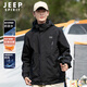 JEEP SPIRIT Jacket Men's Outdoor Three-in-One Jacket Men's Fleece Removable Coldproof Mountaineering Jacket Men Black 2XL