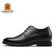 老人头（LAORENTOU）皮鞋男士头层牛皮鞋商务休闲正装鞋小码隐形内增高鞋 130362 黑40