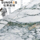 松果现代简约绿色石纹奢石大板客厅大理石瓷砖卫生间地砖墙砖750 1500 S15816  750*1500MM