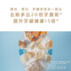 飞利浦（PHILIPS）电动牙刷头 牙刷替换头适配HX9996 HX9997 HX9954 HX9924 HX9903 HX9901 钻石9系AI系列 3支 三合一刷头HX9093/67
