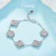 GsunG platinum four-leaf clover bracelet for women new PT950 crushed ice four-leaf clover set chain platinum necklace for women shiny PT950 bracelet about 16 grams 16-18 cm pre-order
