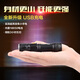 USB direct charging rechargeable small T6 flashlight LED long-range bright dimming mini lamp brightened version T6 black USB flashlight