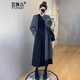 Aizhuer Kleid (Aizhuer) neuer Modeanzug für Frühling und Herbst 2025 Tragen Sie einen kompletten Set kleiner gestrickter Jacke für Frauen Strick -Strickjacke + Kleid (Anzug) XL