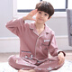 Ran Yilan Fat Boy Pajamas Medium-Grand Children's Years Eve Trousers Autumn and Winter Cotton Long Sleeve Cartoon Boy Set 11165# Yellow Dog One Size 10 Size 100CM Height