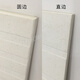 
Shower room anti-slip stone, bathroom imitation marble 600*1200 Shower room floor tiles, bathroom pull-out foot pedal floor tiles 12608 Straight side 600*1200