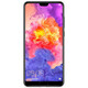 huawei Huawei P20 Pro Leica triple camera Second-hand mobile phone Huawei All-network Kirin 970 Bright black 6GB+64GB 90% new