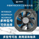 XMSJMUTUMOTOR美途交流220V轴流风机22580机柜电箱焊机强力散热风 15051风机 M145FCA2H 230V