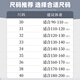 老爷车（LAOYECHE）父亲节礼物实用送中年爸爸夏季凉感抗菌休闲裤男士西装裤直筒长裤