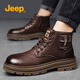 Jeep Martin Boots Herren Winter 2024 Neues echtes Leder atmungsaktivem dick-solchen Arbeitsschuhen Vielseitige Mode High-Top-Männerschuhe trendy braun [Modestil] 40