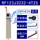
Inner hole groove knife 7-shaped groove knife end face groove knife flat groove knife arc groove groove cut blade outer circle groove knife forehand knife RF13544MM knife rod