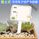 Xushansi Kindergarten Simulation Pot Brand Gardening Simulation Flower Pot Simulation Label Signage Succulent Care Brand DIY Handmade YHCD-18 10x16cm