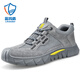 Chaussures de protection du travail du bouclier bleu Bouclier Summer Men Léger confortable Isulatif Isulatif 10kV Anti-smashing et fonction anti-punct