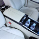Bellini Buick GL8 Chauffage Refrigérateur Boîte de main courante Boîte de main courante Central 653T / 652T