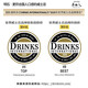 AKASHI官旗 日本原瓶进口威士忌 AKASHI明石单一麦芽威士忌500ml 单支装