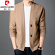 
Pierre cardin men's clothing brand knitted cardigan men's split sweater jacket thin sweater spring and autumn outerwear pair 702-Black YY 175