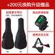 雅马哈（YAMAHA）FG830单板民谣木吉他弹唱FS830 / FG850原声电箱指弹初学进阶亮光 40英寸烟棕渐变FS830 TBS-原声