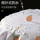 
Visitor Shower Curtain High-quality polyester thickened punch-out waterproof partition curtain Orange style 1.8-2 meters with hanging ring