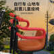 40,000 kilometers of mountain bike child seat front folding bicycle bicycle baby safety child seat bicycle stool ring