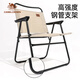 Camel (CAMEL) outdoor camping portable leisure fishing chair equipment picnic Kermit chair folding chair 174BAHD689