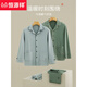 Hengyuanxiang pajamas men's pure cotton long sleeve trousers new cotton autumn and winter outdoor casual wear home clothing set 16856 blue and purple 170/L