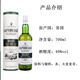 
Laphroaig Laphroaig PX Sherry Barrel/Selected Gift Box Single Malt Whiskey 1000ml Laphroaig Selection 700ml