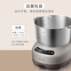 Bear dough mixer, fully automatic household commercial dough kneader, large capacity dough mixer, flour mixing and beating machine, chef machine HMJ-A70C1 7L