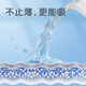 Bubandi zhenxin pantalones pequeños del almo