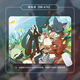 Genshin Impact Mouse Pad Small Naxi Da Linghua Péripher Bureau Bureau Mat de bureau Dormitory Les verrous de greffiers peuvent être personnalisés JinPeng Général [BB-673] 30 cm * 25 cm * 3 mm d'épaisseur