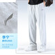 Li Ning (LI-NING) sports pants and sweatpants men's trousers spring and autumn new straight cotton loose flat casual large size casual running women light gray (flat straight pants + cotton skin-friendly) XL