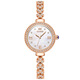OLEVS Swiss certified new watch women's niche quartz thin model women's watch trendy Chinese Valentine's Day birthday gift Li 9903 steel belt white women