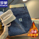 ROMON (ROMON) Autumn and Winter Thickened Fleece Jeans for Men's Stretch Slim Legs Korean Style Casual Evergrande Pants for Men Thickened 967 (Thickened) Black Fleece 34 (Suggested 155-165Jin [Jin equals 0.5 kg])