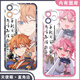 Hishi Idol Dream Festival gleiche Mobilfunkkoffer Taoli YouMushi ist für Huawei Ehre Oppovivo Little Redmi Apple [Angelic Eye] Qingye Spoon E11991 OPPO-Serie-Model Senden an Kundendienstnotizen gesendet