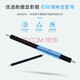 星朋TN2115粉盒MFC7340墨盒适用兄弟HL2140硒鼓DCP7030打印机复印机一体机墨粉 粉盒组件一支