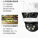 Cámara inalámbrica al aire libre TP-Link TP Lente de triple de 3 ojos 360 grados Vista panorámica de ángulo ciego en la puerta de la tienda de inicio Almacén remoto TP IoT Monitor Gimbal Billiard Machine 669V [679V-DC Fuente de alimentación] Envíe una fuente de alimentación y cable de extensión 7 millones HD 64G (actualización gratuita a 128g)