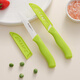 BAYCO fruit knife 3-inch ceramic paring knife with knife cover portable peeling knife paring knife peeler green BD8005