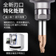 XMSJ Custom System Wolfram Stahl Taper Cutter Stahl Neigungsschneider 12358 Beschichteter Legierungsverjüngungsnutzer 1*5*5L*50L