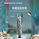 MARVIS玛尔仕 深海百合牙膏75ml 清洁防龋 意大利进口 玛尔斯