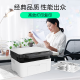 HP (HP) 1188w wireless laser printer office business learning home use printing, copy and scan all-in-one multi-function test paper assignment same as 1136w