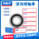 High-speed bearings 6216 6217 6218 6219 Sealing Maintenance-free High temperature resistance Others 62202ZC3 metal seal