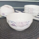 Xin Xiangxiang Xiangqiang Ceramic Tableware Fresh Story 5-inch 4-piece set with edge protection rice bowl porcelain bowl set can be used in home microwave ovens